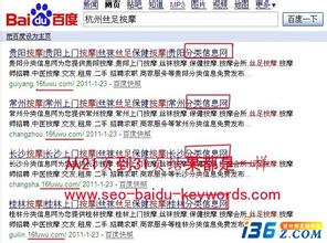 �ƾ��Ƽ���Ƶ��������ƽ�����㽭����������������ն����ء�ɽ����������Ⱥ������Ϊ��׼��������...